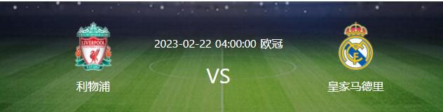 伊布说道：“我非常感激能够加入红鸟和米兰，并担任这些重要且有影响力的职位，红鸟与世界上一些最伟大的运动员、团队和商界人士合作，创建了有意义和影响力的企业，我期待着为他们在体育、媒体和娱乐领域的投资活动做出贡献。